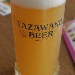 「 田沢湖ビール 」を醸造所レストランで飲んだくれる！