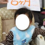 0歳6ヶ月の記録。夜泣き開始？