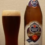 「SCHNEIDER WEISSE TAP6 Unser Aventinus」を飲んでみた。これは ヴァイツェン ？