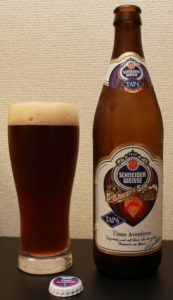 「SCHNEIDER WEISSE TAP6 Unser Aventinus」を飲んでみた。これは ヴァイツェン ？
