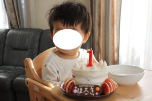 1歳の誕生日の記録。　卵アレルギー対応手作りケーキ！