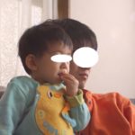 １歳２ヶ月の記録。　あんよ上達！