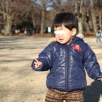 1歳4ヶ月の記録　卒乳完全成功！