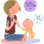 言い聞かせ卒乳「１日目」