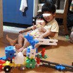 3歳7ヵ月/0歳11か月の記録　兄弟遊びのキロク！