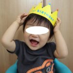3歳8ヵ月 / 1歳0か月の記録　ついに立つ！
