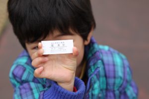 4歳4ヵ月 / 1歳8か月の記録　東日本大震災を振り返る。