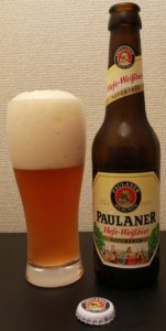 「PAULANER Hefe-Weissbier(ポーラナー)」飲んでみた。